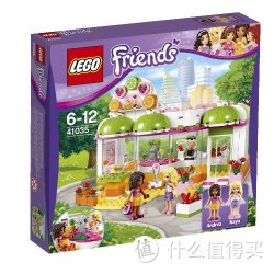 LEGO 乐高 好朋友系列 41035 心湖果汁吧