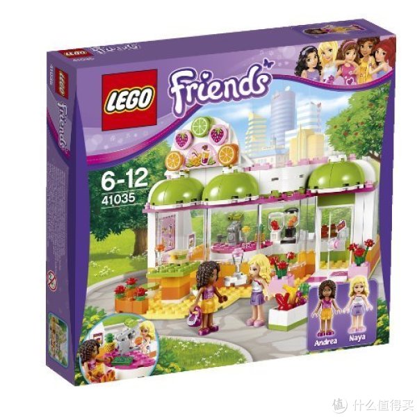 LEGO 乐高 好朋友系列 41035 心湖果汁吧