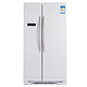 限地区福利：Hisense 海信 BCD-558WT/Q 对开门冰箱+凑单品