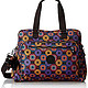 kipling Alanna Print 女士挎包