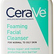 CeraVe Foaming Facial Cleanser 泡沫洁面乳 355ml