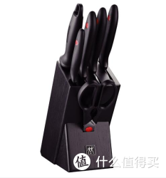 ZWILLING 双立人 限量TWIN Point 鸿运当头刀具