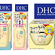  DHC 蝶翠诗 Q10 套装组合（化妆水+乳液+面霜）　