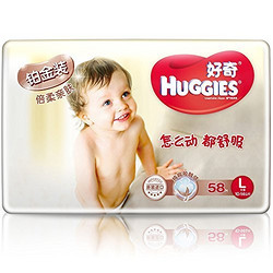 HUGGIES 好奇 铂金装 倍柔亲肤纸尿裤大号 L 58片(10-14kg)