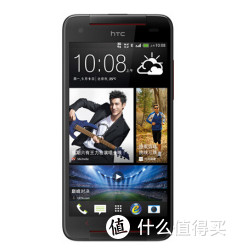 HTC Butterfly s 919d 电信版 双卡双待