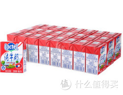移动端：lactel 兰特  全脂牛奶利乐装200ml*24盒