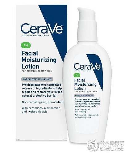 CeraVe Moisturizing Facial Lotion PM 夜间美白保湿修复乳液 89ml