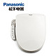 松下（Panasonic） 洁乐洁身器DL-1125CWS 加长款