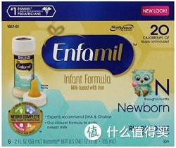 Enfamil 美赞臣 Newborn Infant Enfamil 新生儿双益生元液体奶 1段  59ml*24瓶