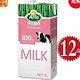 Arla  爱氏晨曦脱脂牛奶1L*12