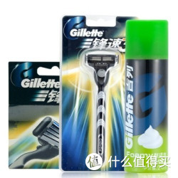 限地区：Gillette 吉列 剃须刀 锋速3 三件套（1刀架+4刀头+须泡）