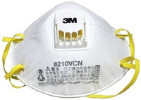 3M 自吸过滤式防颗粒物口罩8210VCN 带呼吸阀 10只装