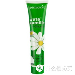 herbacin 小甘菊 经典护手霜(75ml管条状)