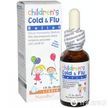 Natrabio 儿童感冒滴剂 30ml