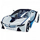 美嘉欣 8545 1:14 宝马VED遥控车 BMW豪华概念车充电动大型跑车玩具汽车模型