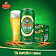 TSINGTAO 青岛啤酒 经典500ml*12听*2箱 24听