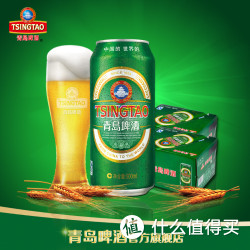 TSINGTAO 青岛啤酒 经典500ml*12听*2箱 24听