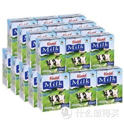 限华东：frischli 菲仕利 纯牛奶200ml*27箱装