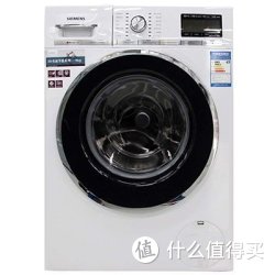 SIEMENS 西门子 WM14S7600W 滚筒洗衣机 9公斤