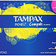TAMPAX 丹碧丝 Pearl Plastic 珍珠塑管 卫生棉条（常规吸收量，40支*2盒）