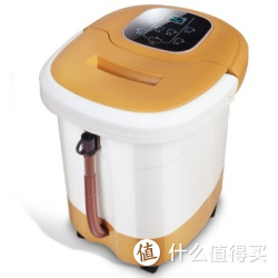 HUANG WEI 皇威 H-205N 智能全自动按摩足浴盆