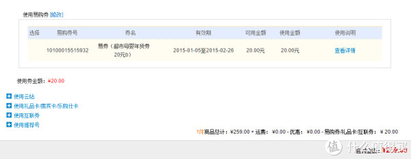 Midea 美的 X12Q22 豆浆机 1.2L