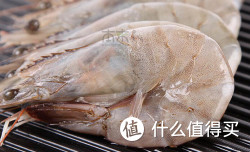 限京津：厄瓜多尔白虾 50/60 2Kg