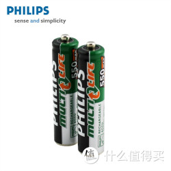 PHILIPS 飞利浦原装 镍氢 充电电池 7号（2节价)