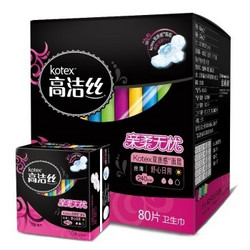 移动端：kotex 高洁丝 尊享系列卫生巾 丝薄双质感面层日用240mm10片*8包