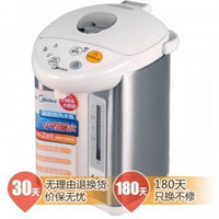 Midea 美的  PF501-40G 4L大容量 分段控温电热水瓶