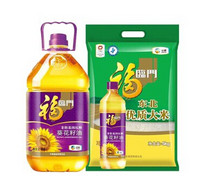 福临门 压榨葵花籽油 5L+900ml+福临门 东北优质大米 5kg/袋