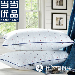 当当优品 纯棉透气纤维枕 大号 高弹枕芯枕头 48*74cm