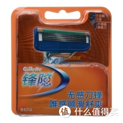 Gillette 吉列 锋隐手动刀片 4刀头+1刀头1刀架