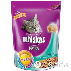 Whiskas 伟嘉  成猫猫粮吞拿鱼及三文鱼味1.3Kg *5 包