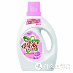 ARIEL 碧浪  洗衣液 亮洁柔香型 3kg*2瓶