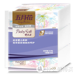 may flower 五月花 婴儿柔系列 2层抽式面纸 200抽*3包 中幅