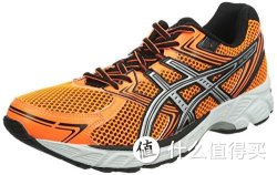 ASICS 亚瑟士 GEL-EQUATION 7 男 跑步鞋