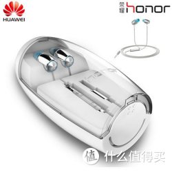 HUAWEI 华为 荣耀引擎耳机 原装线控入耳式高保真耳机