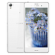 SONY 索尼 Xperia Z3 L55u 联通4G手机 白色
