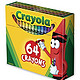 凑单品：Crayola 绘儿乐 儿童蜡笔64色