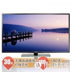 PHILIPS 飞利浦 49PFL3445/T3 49英寸 全高清LED液晶电视
