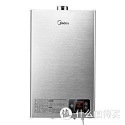 Midea 美的 燃气热水器 JSQ20-10HWA 10升 天然气