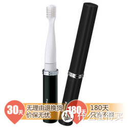 panasonic 松下 EW-DS13-K 电动牙刷