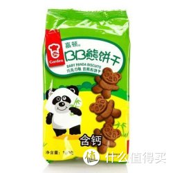 Garden 嘉顿 BB熊 仿熊型饼干（巧克力味）100g/袋