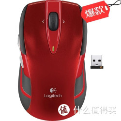 罗技（Logitech）910-003610 M545无线鼠标（红色）