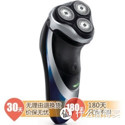 飞利浦（PHILIPS） PT880/80 电动剃须刀