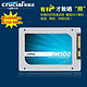 CRUCIAL/镁光 CT240M500SSD1 M500 240G SSD固态硬盘送线