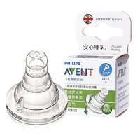 AVENT 新安怡 SCF969/32 标准口径奶嘴单个装(M)