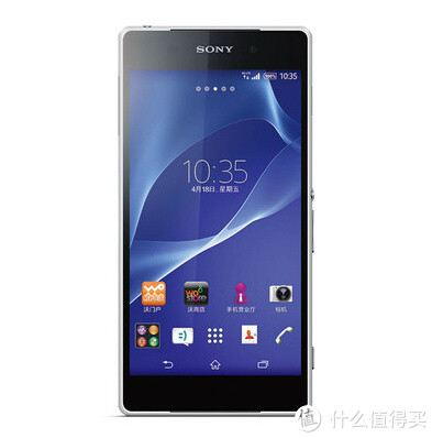 限华南：SONY 索尼 Xperia Z2（L50U）4G手机 联通定制版 白色