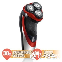 PHILIPS 飞利浦 PT878/14 电动剃须刀